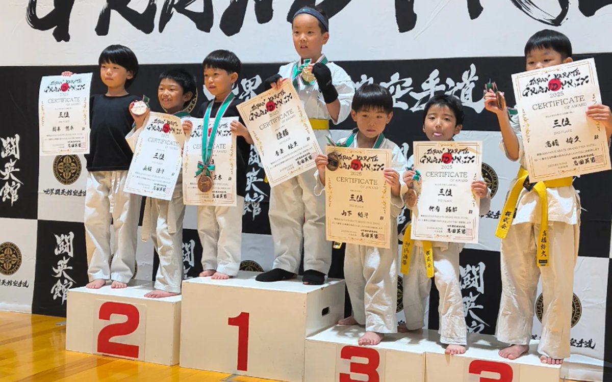 大会 入賞